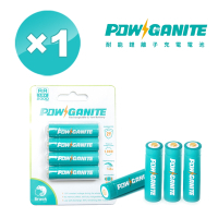 【  POWGANITE  】耐能鋰離子充電電池 1盒4入
