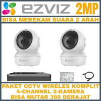 Paket CCTV EZVIZ 2MP 4 Channel 2 Kamera Wireless