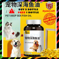 Pet Fish Oil For Dog & Cat Pet Fish Oil Deep Sea Fish Oil Deep Sea Fish Oil 10/3/2027 EXP