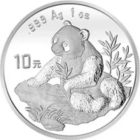 1998 China Panda Silver Coin Real Original 1oz Ag.999 Silver Commemorative World Collect Coins
