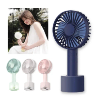 【SOLOVE】升級款 N9P 無線充電手持風扇/行動迷你風扇/便攜隨身小風扇/USB手持風扇(可上飛機)