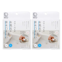 【COGIT】日本製BIO長效水孔專用防霉除臭除濕錠(2入組)