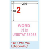 【龍德】LD-804(直角) 雷射、影印專用標籤-紅銅板 148x210mm 20大張/包
