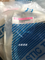 บริษัท SMC-TU1065W-20 TUS0805N-20 20 TUS0604N-20 TUS