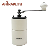 《AKIRAKOKI》A-19手搖磨豆機 白色