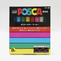 【UNI】三菱《POSCA 水性麥克筆 - 細字圓頭》8 色組