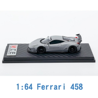 M.C.E. 1/64 模型車 Ferrari 法拉利 458 MCE640003A 灰色
