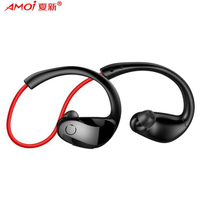 藍芽耳機 Amoi/夏新M10運動藍牙耳機入耳式無線跑步雙耳耳塞掛耳式蘋果安卓男女通用