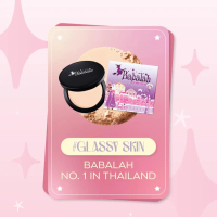 แป้งสูตร 1 Babalah UV2Way SPF20++ ขนาด 14g กันน้ำ กันเหงื่อ ปกปิดดี ไม่เป็นคราบ