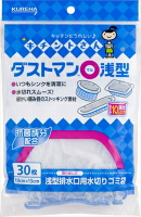 【 クレハ 】 ダストマン ○（圓形）淺型 3０枚【80組】 引流袋 日本必買 | 日本樂天熱銷
