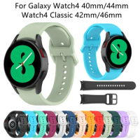 Strap For Samsung Galaxy Watch 4 classic 46mm 42mm smartwatch Silicone Ridge Sport Bracelet Galaxy Watch 4 44mm 40mm band