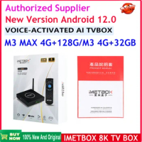 2024 new Imetbox m3 32gb max 128gb vioce control wifi 6 8k UHD smart tv box hot in Singapore Japan USA Canada pk Svicloud evpad