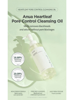 Anua Heartleaf Pore Control Cleansing Oil 200ml  Removes Blackheadsand Sebum