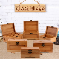 竹製 首飾盒 木質首飾收納盒  小號收藏盒 創意禮品