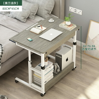 床邊桌 電腦桌台式現代家用升降桌單人書桌簡約 臥室床邊桌小型行動桌子【HZ5501】