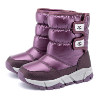 BBECHOLI -30 องศาฤดูหนาวรองเท้าเด็กแฟชั่นกันน้ำรองเท้าเด็ก,เด็กรองเท้าบูทเดินหิมะสำหรับเด็กรองเท้าrainboots914539