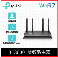 TP-Link Archer BE230 Wi-Fi 7 BE3600 雙頻 2.5 Gigabit 無線網路路由器/WiFi 7分享器/VPN