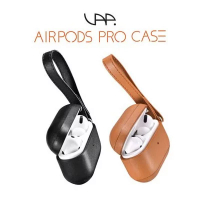 VAP Airpods pro 真牛皮保護套 廠商直送 現貨
