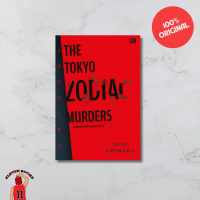 Eleven Books Buku Original The Tokyo Zodiac Murders (Pembunuhan Zodiak Tokyo) - Soji Shimada (Gramed