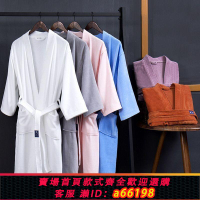 【台灣公司 可開發票】五星級酒店純棉浴袍男女通用全棉睡袍吸水速干毛巾料浴衣情侶長款
