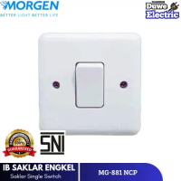 Saklar Engkel MORGEN IB Saklar TunggalMORGEN IB - MG-881-NPC