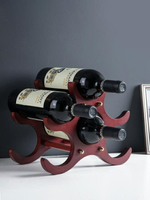 酒架實木紅酒架家用創意擺件葡萄酒架酒瓶架酒架子置物架展示架洋酒架 快速出貨