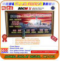 jam iqomah jam masjid jadwal sholat