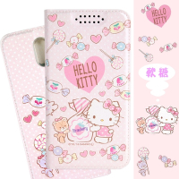 【Hello Kitty】OPPO R17 甜心系列彩繪可站立皮套(軟糖款)