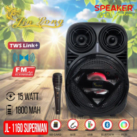 Jinlong Speaker Wireless Bluetooth JL-1160 Superman Bass dengan Lampu LED Micro SD USB Baterai Kuat 