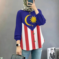 2025 Muslimah Baju Merdeka Clothes 68th Malaysia Jersey Blouse Muslimah Long Sleeve Shirt Ootd Outdo