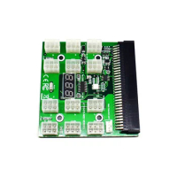 Power Module Breakout Board for 1600W Server Power Conversion Board with 12 6pin Connector for Ethereum BTC Miner Mining Device