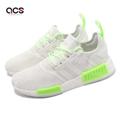 Nmd 2024 1 BigGo