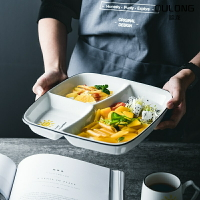 日式陶瓷餐具分格盤兒童分餐盤早餐盤子創意家用菜盤拼盤分隔餐盤
