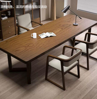實木書桌客廳一體大長桌書房新中式長條桌家用書法簡約現代辦公桌