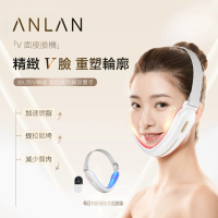 安蘭 - ANLAN - V臉儀 閃耀四極｜瘦臉機｜美顏機｜V面機｜瘦面機｜去水腫｜改善雙下巴｜細面｜美容儀｜減肥｜面部緊緻｜光療｜去痘｜抗痘｜面部按摩｜AVLY41-02A 1pc