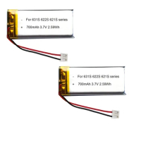 2PCS [Double capacity] NTT DoCoMo compatible S1005 compatible battery 700mAh PHS compatible Paldio compatible 631 622S 621S TC-6