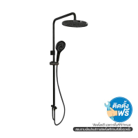 ชุดRain Shower กลม SH3219TN ไทเทเนี่ยม