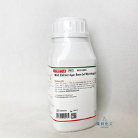 【東昇】麥芽瓊脂培養基 MEA (Malt Extract Agar Base) -500g ｜HIMEDIA