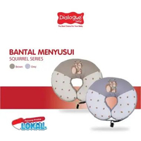 Dialogue Baby Bantal Menyusui Squirrel Series – DLB4321 - Lavie baby House Brown