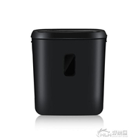 迷你電動小型粉碎機大功率廢紙文件紙張大型碎紙機家用A4資料顆粒狀電動碎紙機4級保密 雙11全館免運