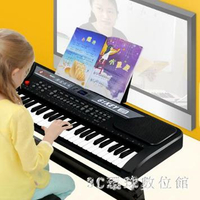 電子琴 兒童初學者61鍵入門鋼琴男女孩音樂玩具3-6-8-10歲帶麥克風LB21139 夏洛特居家名品