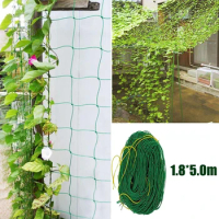 Garden Nylon Trellis Net For Bean Plant Climbing Plants Garden Net Support Vine Climbing Accessories Multi Use Trellis Net