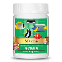 【OTTO 奧圖】海水魚飼料 400g(適合慈鯛/蝶魚/蓋刺魚與粗皮鯛)