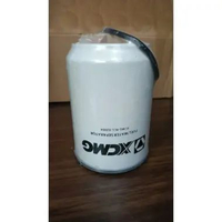 800151162 XCMG FUEL WATER SEPARATOR FILTER