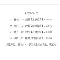 【臺灣出貨】韓版新款設計感小衆西裝裙 大擺半身裙 女生高腰裙 顯瘦中長裙 A字裙子 寬鬆大尺碼中長裙 西裝裙 裙子 長裙