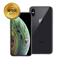 【APPLE】IPHONE XS MAX(256GB) 灰 中古機 福利品 贈好禮