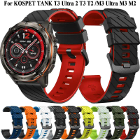 สายรัดสำหรับ KOSPET TANK T3 Ultra, 2 สายรัด, เข้ากันได้กับ KOSPET TANK T3 Ultra, TANK M3 Ultra, TANK