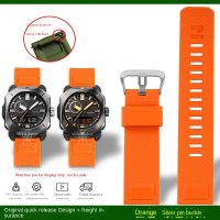 สายซิลิโคนสำหรับนาฬิกา Casio PROTREK PRW-6900Y PRW-6800 PRW-3400 PRW-60/PRW-70/PRW-50Y ขนาด 23 มม. ส