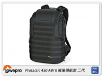 【刷卡金回饋】 Lowepro 羅普 ProTactic BP 450 AW II 專業領航家 二代(450AWII,公司貨,附雨罩)L217【APP下單4%點數回饋】