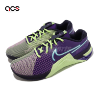 Nike 訓練鞋 Metcon 8 AMP 男鞋 紫 黃 健身 重訓 運動鞋 DV1206-500